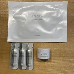 2025年最新】アルビオンエクシアトライアルキットの人気アイテム