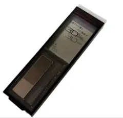 ケイト デザイニングアイブロウ3D EX-5 2.2g