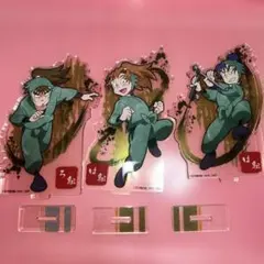 忍たま乱太郎 中在家長次 善法寺伊作 食満留三郎 アクリルスタンドセット