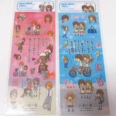 一期一会　平成　マインドウェイブ　シール　オリジナルデザイン　 2シートセット