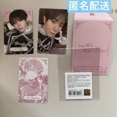 NCT WISH 2周年　ペンミ　トレカ　リョウ