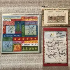 クリスマスカード　3枚セット