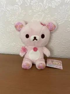 2026年最新】リラックマ あつめてぬいぐるみ さくらの人気アイテム