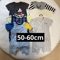50-60cm ロンパースまとめ売り