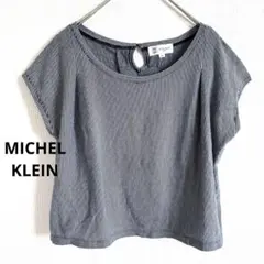 MICHEL KLEIN ストライプ ボーダー Tシャツ ブラック 38 M