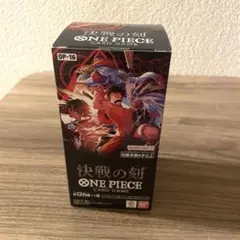 ONE PIECEカードゲーム 決戦の刻 OP-16 BOX テープカット済 - メルカリ