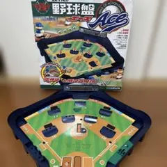2026年最新】エポック社 スポーツゲーム(野球盤等)の人気アイテム