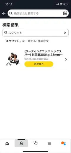 Item thumbnail for item 7c1ba37f-d14c-44e7-80a7-b9c64d3c31ad