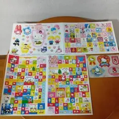 k*a様 サンリオいちご新聞の付録ステッカー