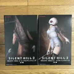 2026年最新】SILENT HILL 2 バブルヘッドナースの人気アイテム - メルカリ