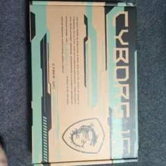 msi CYBORG15空箱