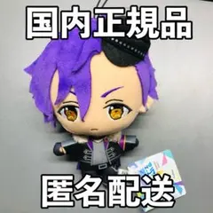 2026年最新】乙狩アドニス いつぬいの人気アイテム - メルカリ