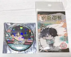 Item thumbnail for item 49a0ce3f-6e9d-45b5-bb88-e205295967ab