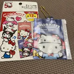 Item thumbnail for item 548aaafe-ac4d-469c-935f-0634b32d73b7