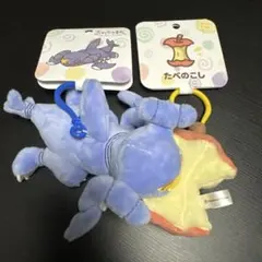 ポケモン ちからつきたガブリアス たべのこし マスコット セット売り