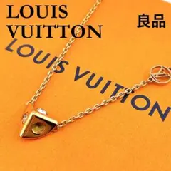 Item thumbnail for item a70b6d81-81d0-4023-8605-162d85198ee7