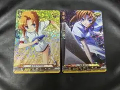旧lycee ひぐらしがなく頃に 竜宮レナ NP - メルカリ