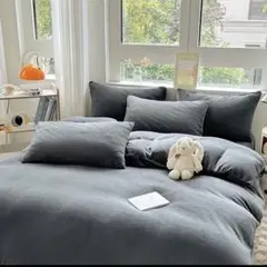 掛け布団カバー シングルサイズ ふわふわ ダークグレー 150×210あったか