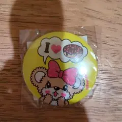 ☆新品未開封☆モンチッチ☆アクリル キーホルダー ラメ - メルカリ