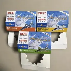 2026年最新】ucc ブルーインパルスの人気アイテム - メルカリ