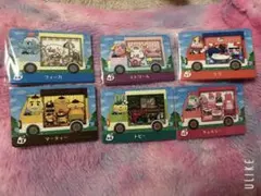 とびだせどうぶつの森 amiiboカード復刻版　6種類セット