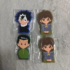 幽遊白書　一番くじ　I賞　ラバースタンド　4種セット