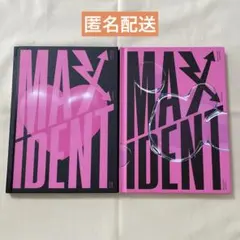 【即購入可】Stray Kids MAXIDENT セット