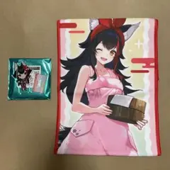 ホロライブ×極楽湯RAKU SPAコラボ アクスタ マフラータオル 大神ミオ