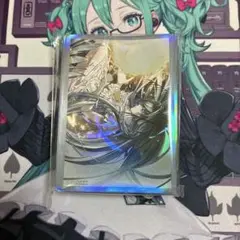 ラッシュデュエル 遊戯王OCG デュエルモンスターズ