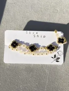 ハンドメイド　ビーズブレスレット　ゴールド×ブラック　3点セット　030