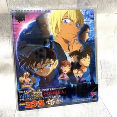 名探偵コナン ゼロの執行人 サウンドトラック CD
