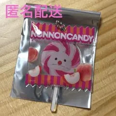 【匿名配送】　パペットスンスン　キャンディストア　東京駅　ポップアップ　ノンノン