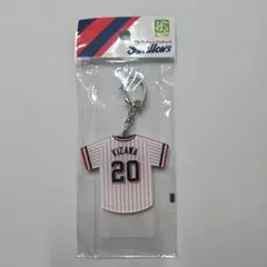 Item thumbnail for item b7722678-f7fc-4f63-94b2-3fb99fa36420