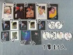 ZEROBASEONE ZB1 トレカ 封入