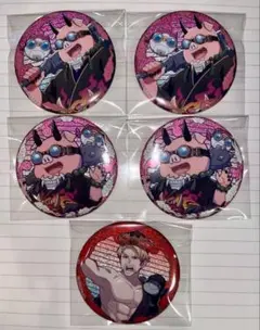 Item thumbnail for item 8a61055f-2abd-45dd-9bd1-1a418a42a7d0