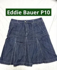 ひろにゃん様 リクエスト 2点 まとめ商品