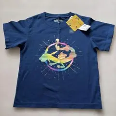 Item thumbnail for item 094861ba-c22a-4a46-8da3-4636b2d6dd3e