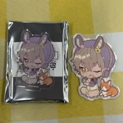 大神晃牙 アニカフェ