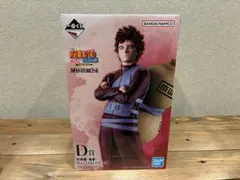 一番くじ NARUTO 我愛羅 フィギュア MASTERLISE D賞