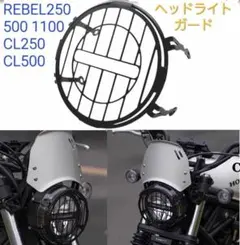 masahiro様 リクエスト 2点 まとめ商品