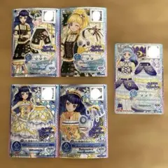 アイカツカード（Moon Marden）5枚まとめ売り【バラ売り不可】
