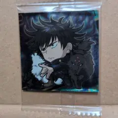 呪術廻戦 伏黒恵 ステッカー