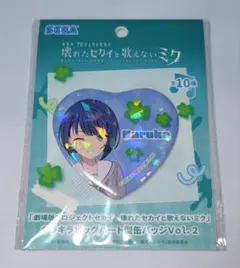 プロセカ　桐谷遥　ハート型缶バッジ