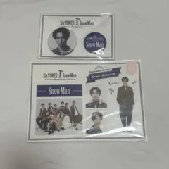 Snow Man 1stAnniversary 渡辺翔太のサムネイル