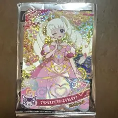 マクドナルド ひみつのアイプリ ひまり