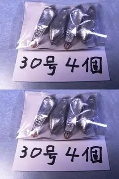 釣り用オモリ 25号 5個セットX2セット＝全10個 - メルカリ