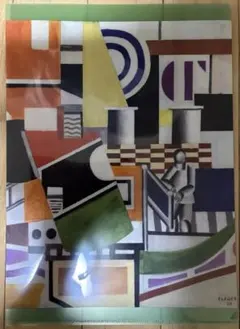 キュビズム展2023 レジェ《タグボートの甲板》公式CF