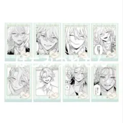 恋せよまやかし天使ども くじメイト ミニブロマイド 一刻 C賞 コンプ