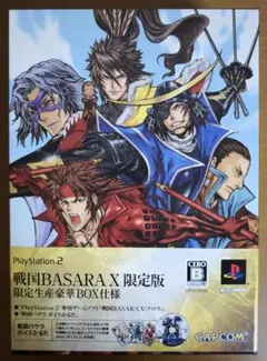 Item thumbnail for item 80c5219f-0e17-45f1-afef-4f6096736c36