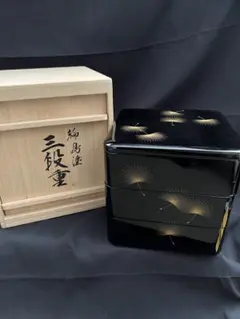 【輪島塗　五島屋謹製　兼用皿×5客】布着本堅地　 溜呂塗　沈黒\" 唐草　長期品 2026年最新】Yahoo!オークション -輪島塗 五島屋の中古品・新品・未